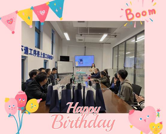 春种一粒粟 秋收万颗子|第三季度集体生日会