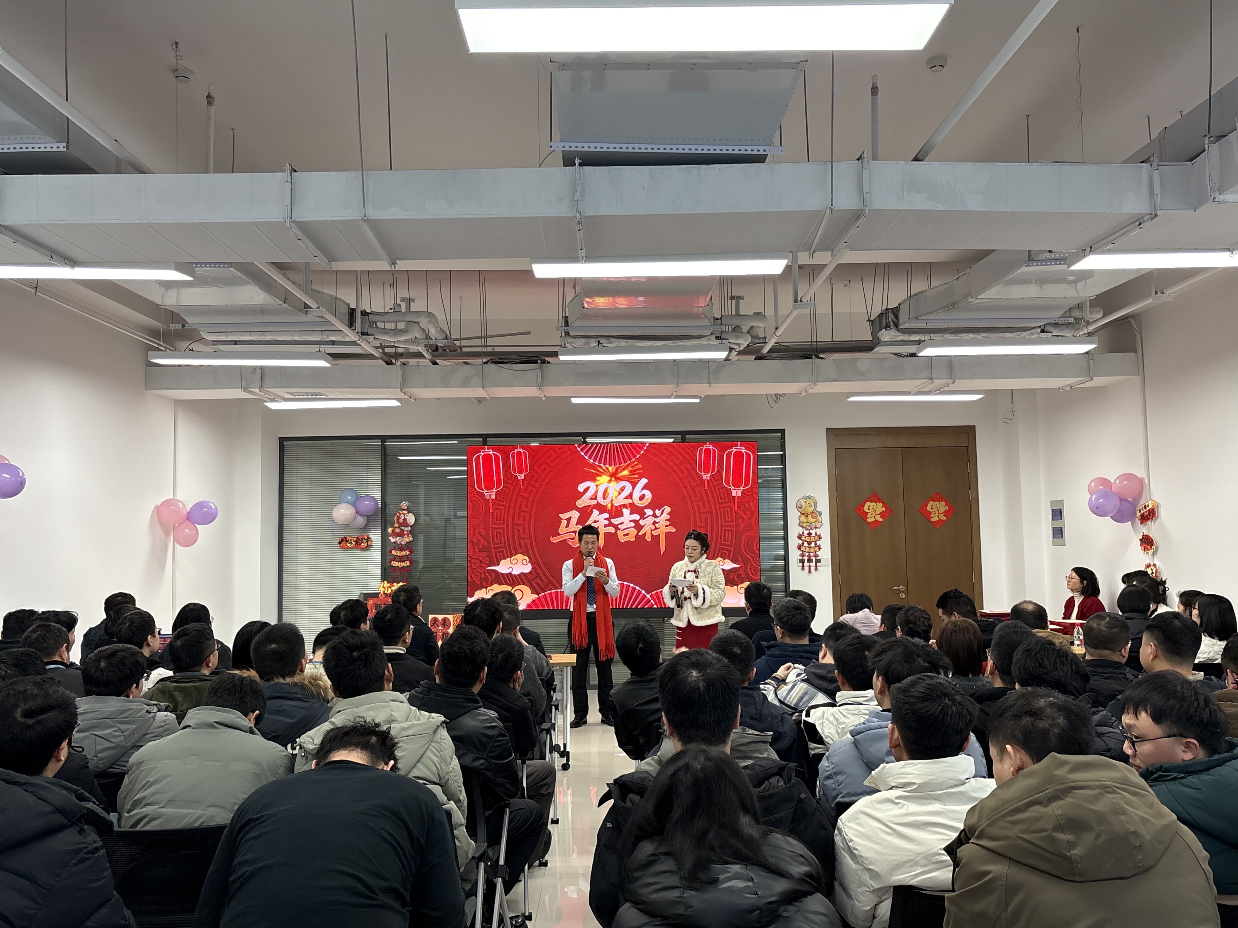 砺新致远，共赴新程|2025年度总结暨表彰大会精彩回顾！